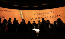 Centar Georges Pompidou zatvara vrata na pet godina