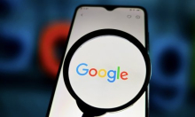 Google nastavlja s 'AI revolucijom' u pretraživanju: Što donosi AI Mode