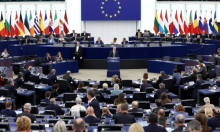 Pokrenuta istraga zbog korupcije u Europskom parlamentu
