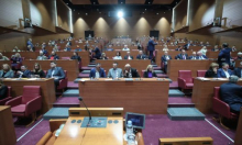 Veća kontrola na internetu: Sabor u petak o jedinstvenom tržištu digitalnih usluga