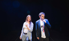 U Teatru EXIT nova premijera predstave 'Vrata do'