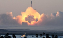 Bahami obustavljaju sva slijetanja rakete SpaceX Falcon nakon eksplozije Starshipa