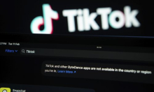 Nitko kao TikTok: Predvodnik kojeg ni najveći ne mogu sustići