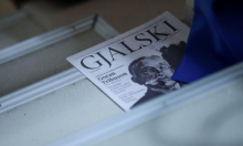 DHK: Objavljen natječaj za književnu nagradu Ksaver Šandor Gjalski