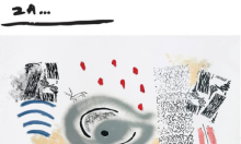 Izložba slika Tatjane Politeo 'U potrazi za...' otvara se u KO:KE Spaceu