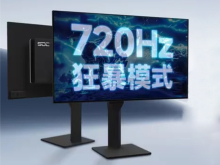 Asus dobi konkurenco: Flash 540-Meta OLED obljublja osveževanje do 720 Hz