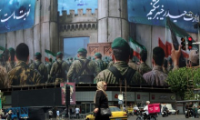 Teheran u panici: Zbog ovoga iranski vrh bježi s interneta