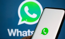 Iran poziva građane da izbrišu WhatsApp: 'Špijuniraju i šalju podatke Izraelcima!'