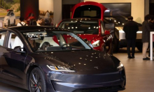 Pale dionice nekoliko tehnoloških divova: Tesla među najvećim gubitnicima
