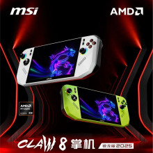 MSI Claw A8: Super hitra ročna konzola!