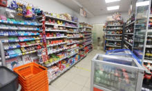 Inflacija na godišnjoj razini ubrzala drugi mjesec zaredom, u svibnju iznosila 3,7 posto