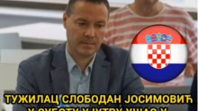 KOME SLUŽI SRPSKO PRAVOSUĐE? Tužilac Josimović letuje na hrvatskom primorju! Da li je iz države izneta poverljiva dokumentacija?