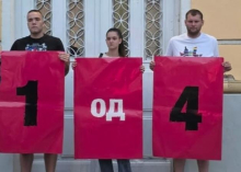 ŠAČICA BLOKADERA NASTAVLJA DA MALTRETIRA UŽIČANE: Blokirali saobraćaj u naselju Senjak