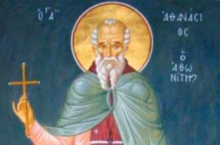 Narod veruje da se danas posuđe treba držati zatvoreno, a evo šta znači grmljavina na današnji dan: Vernici slave Svetog Atanasija Atonskog