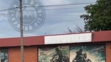 SNAŽAN RUSKI NAPAD NA UKRAJINU TOKOM NOĆI (FOTO/VIDEO)