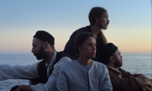 'Otapanje vladara' - neobičan, hipnotičan i poetski film o Njegošu koji to nije