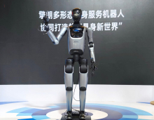 Keenon XMAN-F1: Humanoidni robot brez primere!