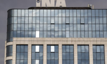 Ina uzima kredit od 170 milijuna eura