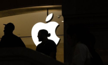Raste cijena Applea: Zbog Trumpovih carina propale glavne dionice na Wall Streetu