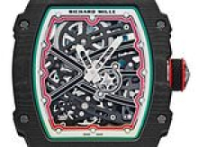 British tourist has £165,000 Richard Mille watch stolen next to Eiffel Tower