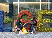 London School of Economics and Political Science