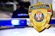 SAJT MUP-A POD HAKERSKIM NAPADIMA: IP adresa locirana u Holandiji, sigurnosni uređaji blokiraju napade od 12.45