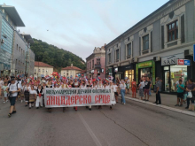 Gde igra briše granice: Užice domaćin 