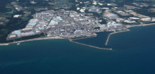 Japan: Fukushima-Betreiber schickt erneut Roboter in verseuchten Reaktor