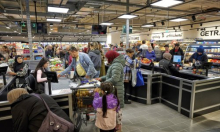 Austrija tuži četiri velika trgovačka lanca: Igrali su se s popustima