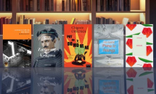 Što čitati: Jesenska književna berba vodi nas od Japana preko Nigerije i Balkana do Kine