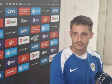 Tamar Svetlin komaj čakal, da se vrne v Slovenijo ter zagleda hribe in gore
