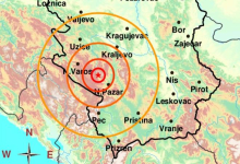 SNAŽAN ZEMLJOTRES U SRBIJI! Treslo se tlo jačinom 4,4 Rihtera, evo gde je bio epicentar