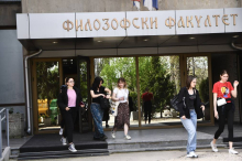 POLICIJA NAPUSTILA FILOZOFSKI FAKULTET U NOVOM SADU: Dekan najavio održavanje ispitnog roka
