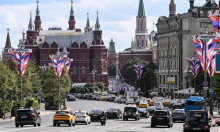 Rusija povećava svoj javni dug: Troškovi ratnog stroja stigli su na naplatu