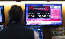 Na Wall Streetu novi rekordi, oslabilo američko tržište rada