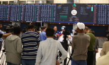 Azijske burze prate rast Wall Streeta