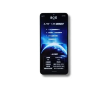 Vrhunski zasloni tudi za poceni pameten mobilne telefone