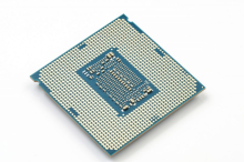 Intel in Nvidia združujeta moči!