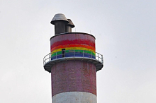 Aktionismus in Trieben: Regenbogenfarben am „Langen Ernst“ 