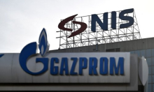 Ponovno odgođene američke sankcije Naftnoj industriji Srbije