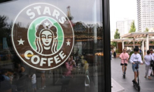 Ovo je otpremnina koju je Starbucks ponudio zaposlenicima kojima su dali otkaz