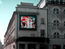 Ljubljanski maraton v živo: spremljajte tekače na velikih zaslonih v središču mesta
