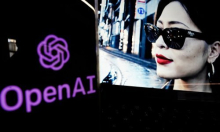 OpenAI će dobiti 6 gigavata čipova za umjetnu inteligenciju, ali i novog dioničara