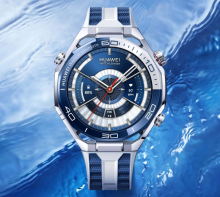 Ob nakupu pametne ure Huawei Watch Ultimate 2 prejmete slušalke FreeBuds Pro 4!