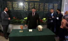 Iraku vraćeno više od 40 tisuća ukradenih artefakata, među njima je i jedan slavni ep