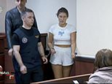 Bella Culley's distraught family are given three weeks to raise £215,000 to free the pregnant 'drug mule' from prison in Georgia