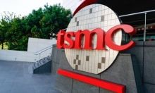 Na valu umjetne inteligencije: Proizvođaču čipova prihodi otišli u nebo