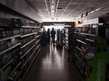 Spain is at risk of fresh net zero blackouts, its electricity grid operator warns months after huge outage left five dead and millions without power