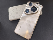 Test Huawei Pura 80 Ultra – (trenutno) najboljši telefon za fotografiranje