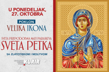 POKLON - VELIKA IKONA SVETA PETKA! PONEDELJAK, 27. OKTOBAR, UZ KURIR